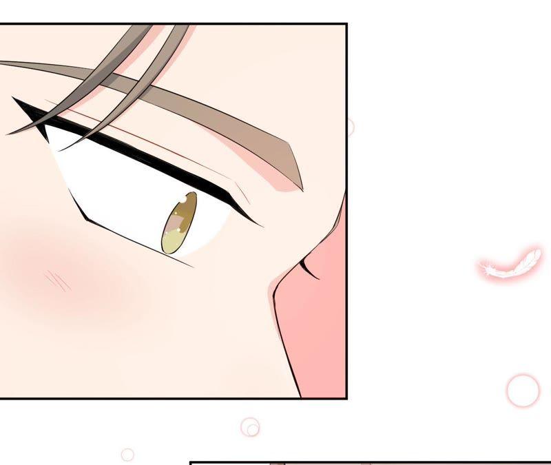 在座的都是废物 第50话 我对你 第5页