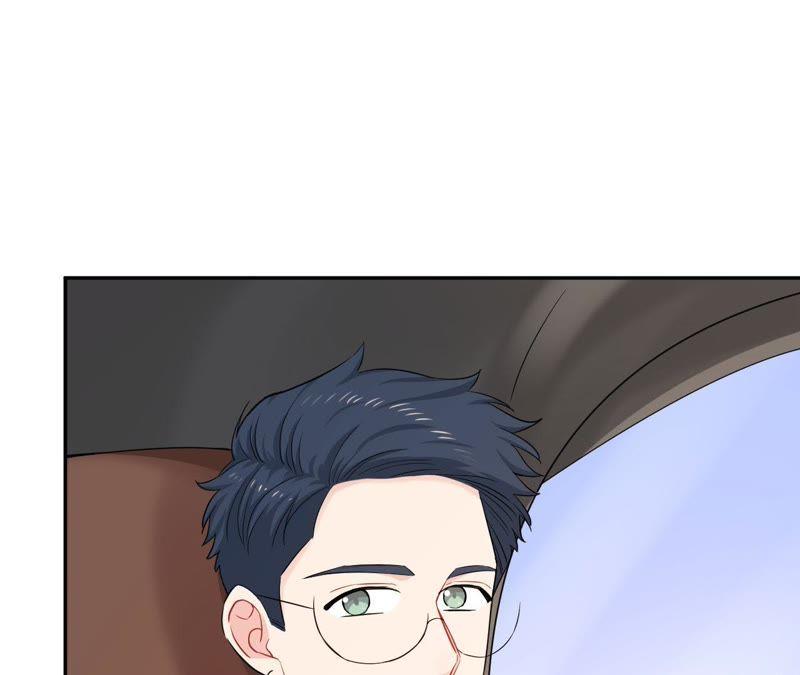 在座的都是废物 第50话 我对你 第18页