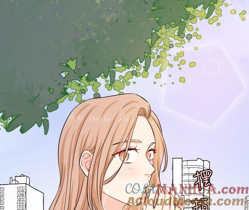 在座的都是废物 第51话 我来保护你 第37页