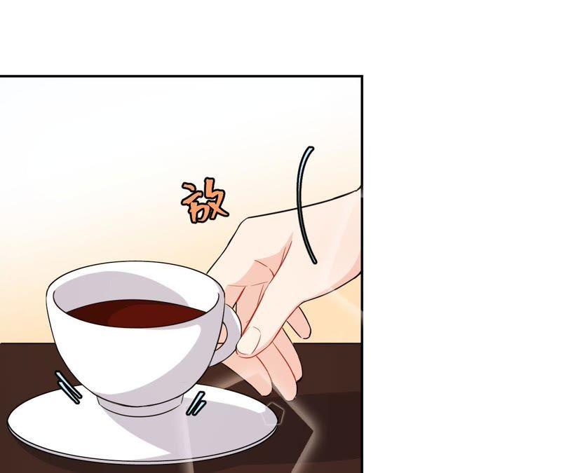 在座的都是废物 第51话 我来保护你 第30页