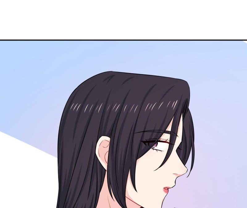 在座的都是废物 第52话 悸动的心 第44页