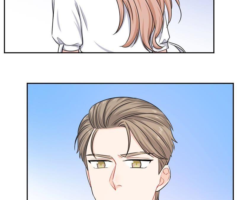 在座的都是废物 第52话 悸动的心 第59页