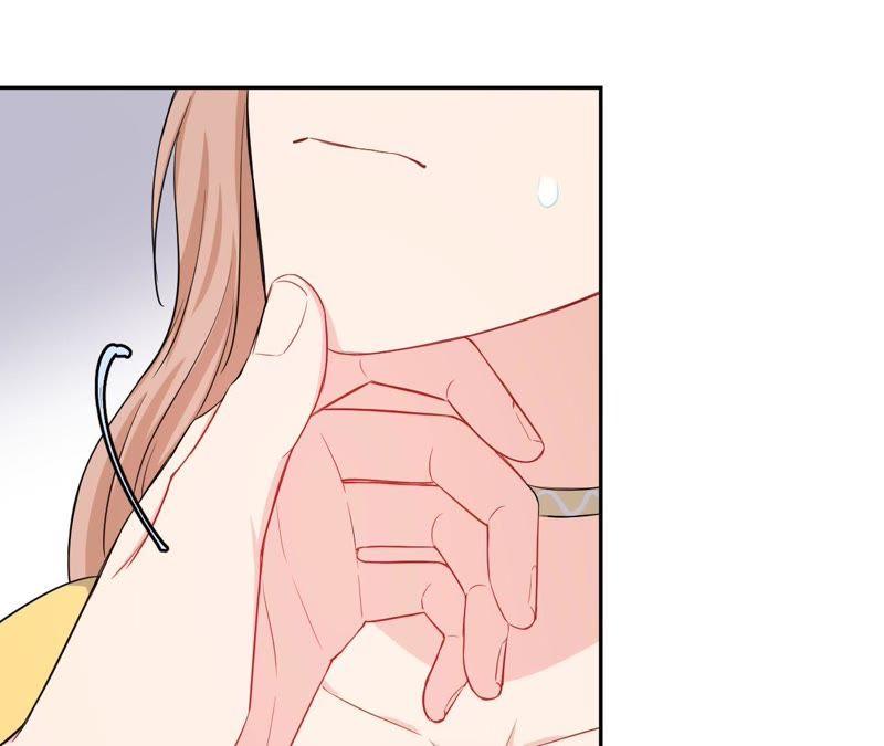 在座的都是废物 第52话 悸动的心 第11页
