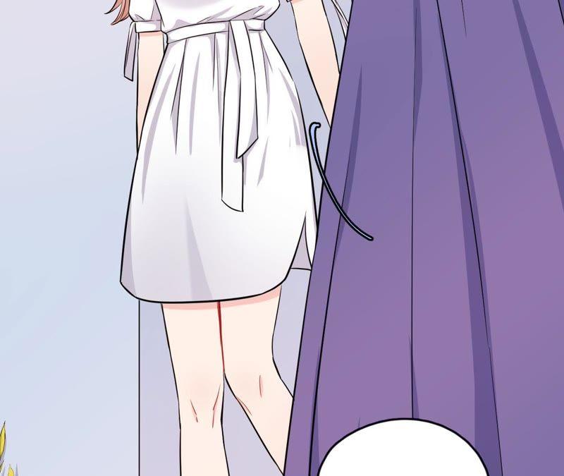 在座的都是废物 第52话 悸动的心 第51页