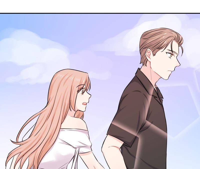 在座的都是废物 第52话 悸动的心 第71页