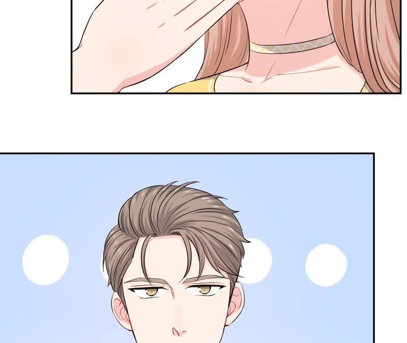 在座的都是废物 第52话 悸动的心 第6页
