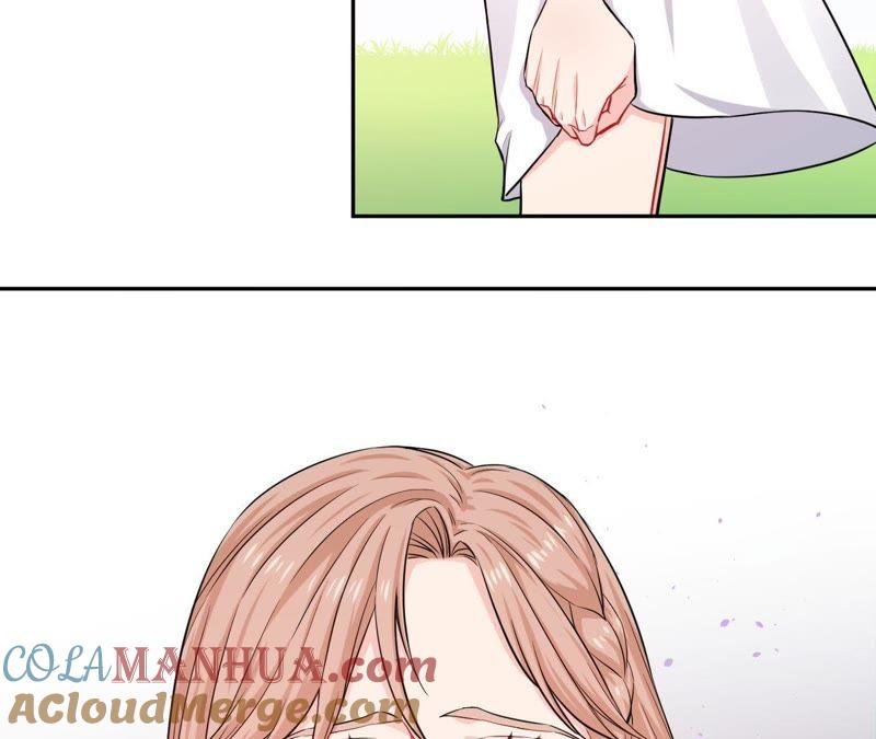 在座的都是废物 第53话 她的心事 第7页