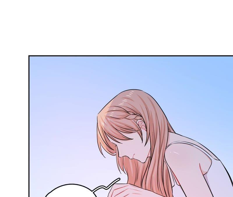 在座的都是废物 第53话 她的心事 第69页