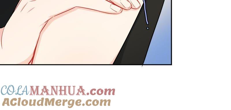 在座的都是废物 第53话 她的心事 第52页