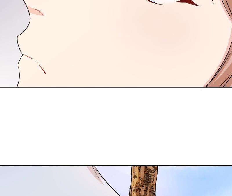 在座的都是废物 第53话 她的心事 第72页