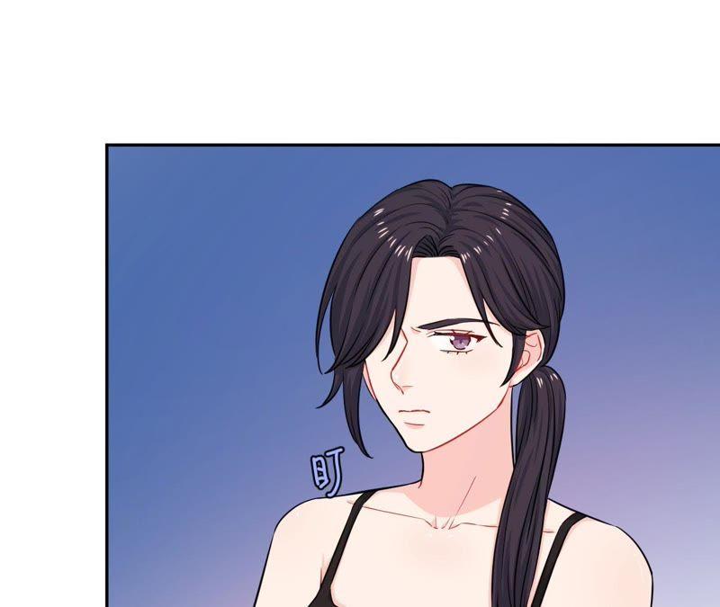 在座的都是废物 第53话 她的心事 第50页