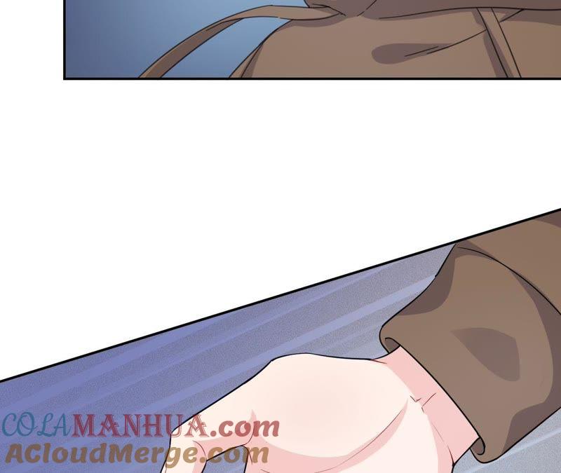 在座的都是废物 第54话 彼此的心事 第76页