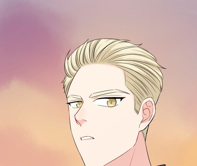 在座的都是废物 第54话 彼此的心事 第47页