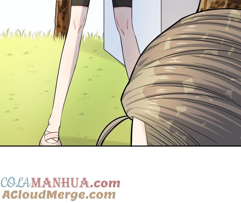 在座的都是废物 第54话 彼此的心事 第13页