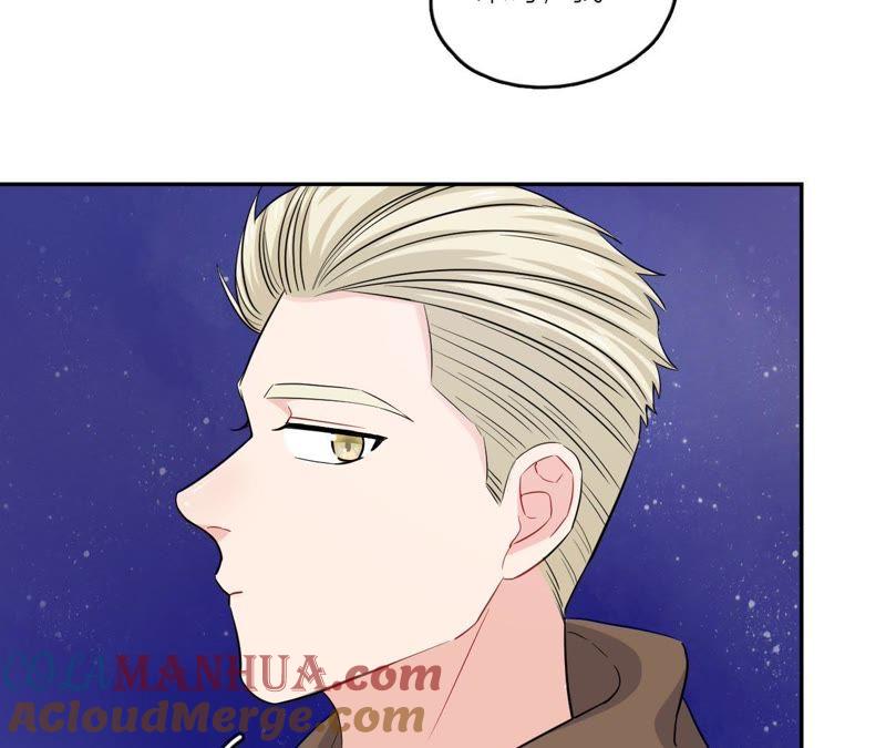 在座的都是废物 第54话 彼此的心事 第61页
