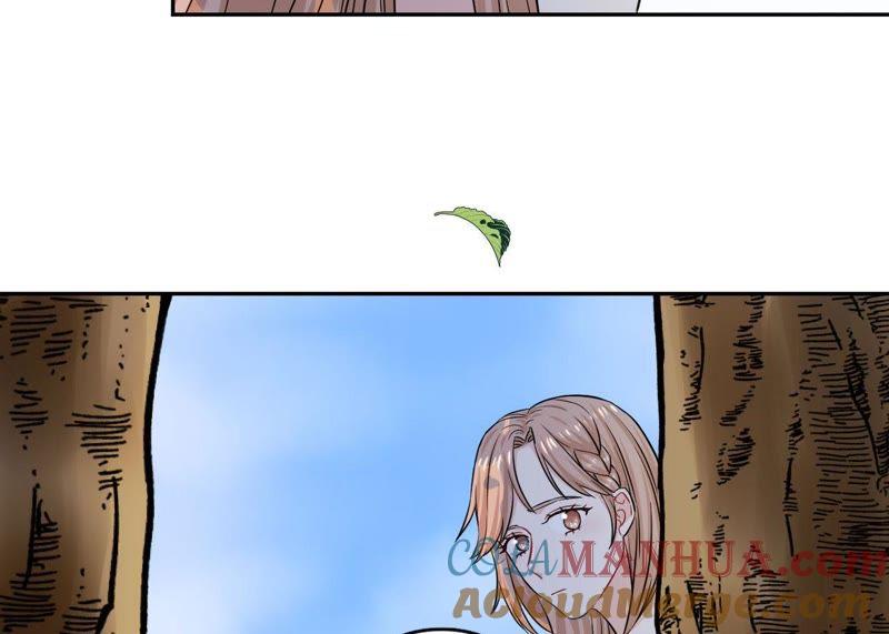 在座的都是废物 第54话 彼此的心事 第31页