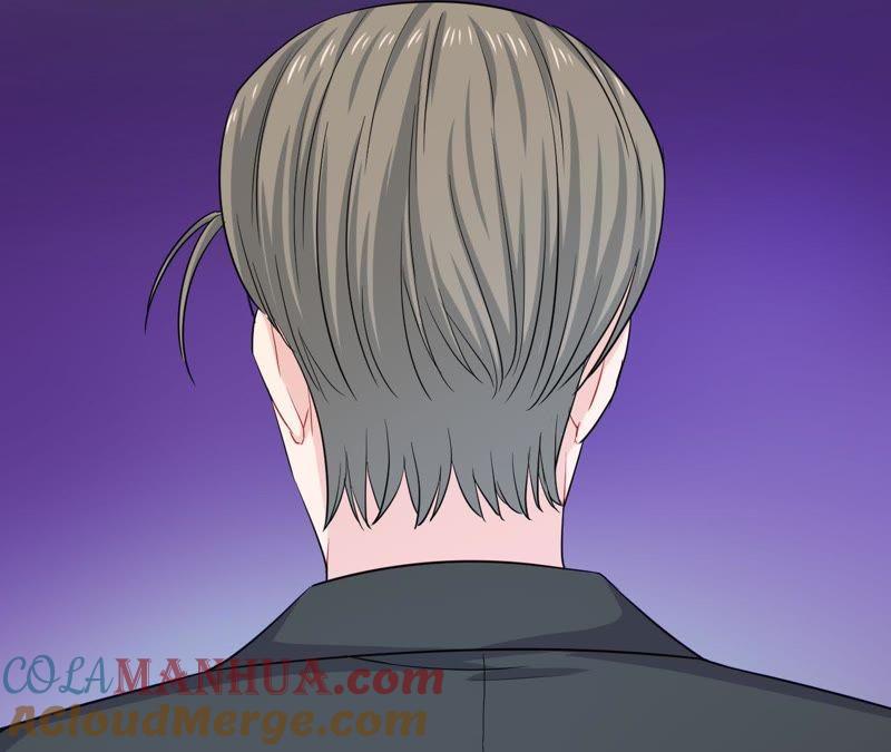在座的都是废物 第54话 彼此的心事 第82页