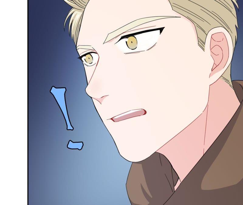 在座的都是废物 第54话 彼此的心事 第75页