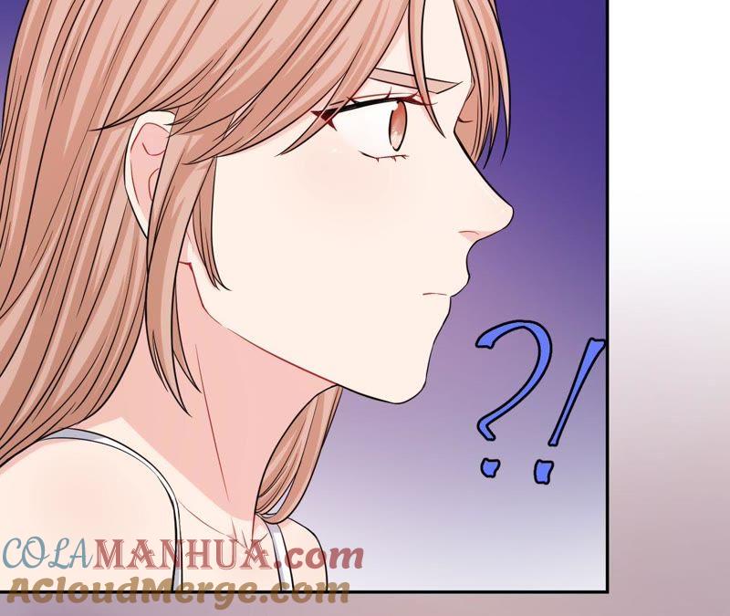 在座的都是废物 第54话 彼此的心事 第46页