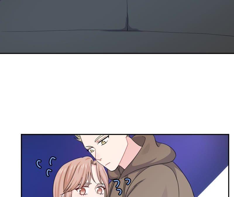 在座的都是废物 第54话 彼此的心事 第83页