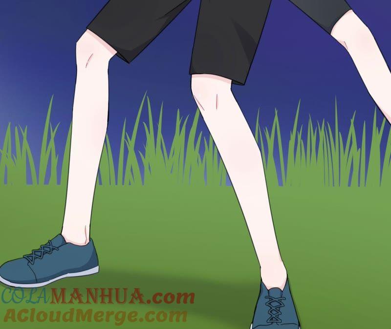 在座的都是废物 第54话 彼此的心事 第79页