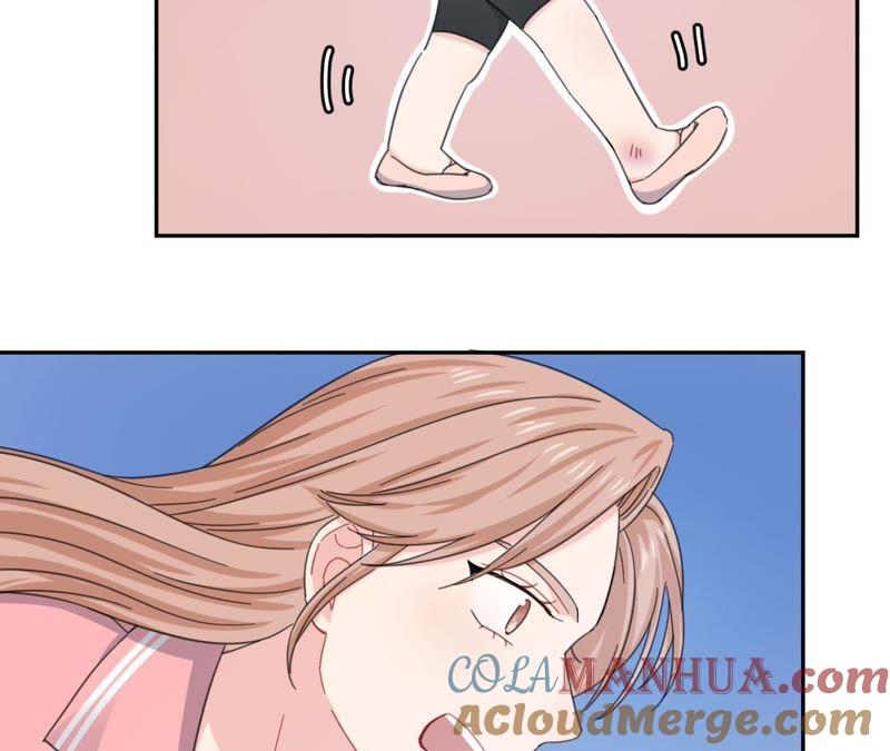 在座的都是废物 第54话 彼此的心事 第73页
