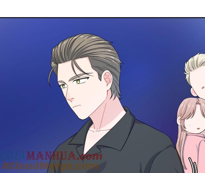 在座的都是废物 第54话 彼此的心事 第85页