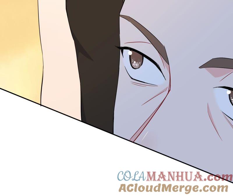 在座的都是废物 第54话 彼此的心事 第49页