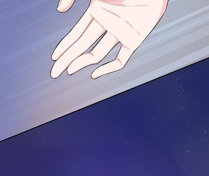 在座的都是废物 第54话 彼此的心事 第77页