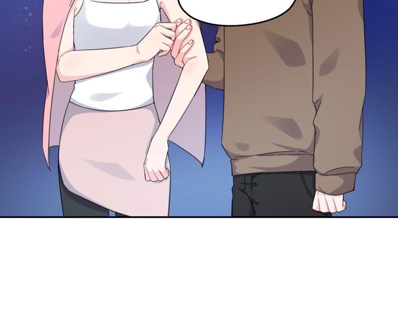 在座的都是废物 第55话 但爱，让人受尽委屈 第6页