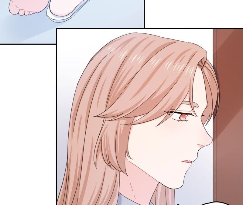 在座的都是废物 第55话 但爱，让人受尽委屈 第53页