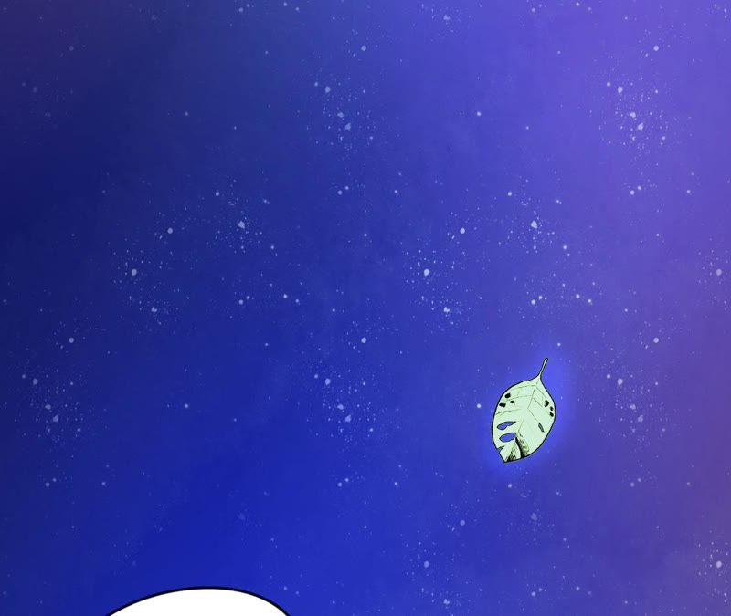在座的都是废物 第55话 但爱，让人受尽委屈 第12页