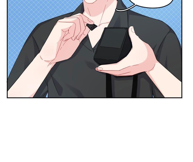 在座的都是废物 第55话 但爱，让人受尽委屈 第27页