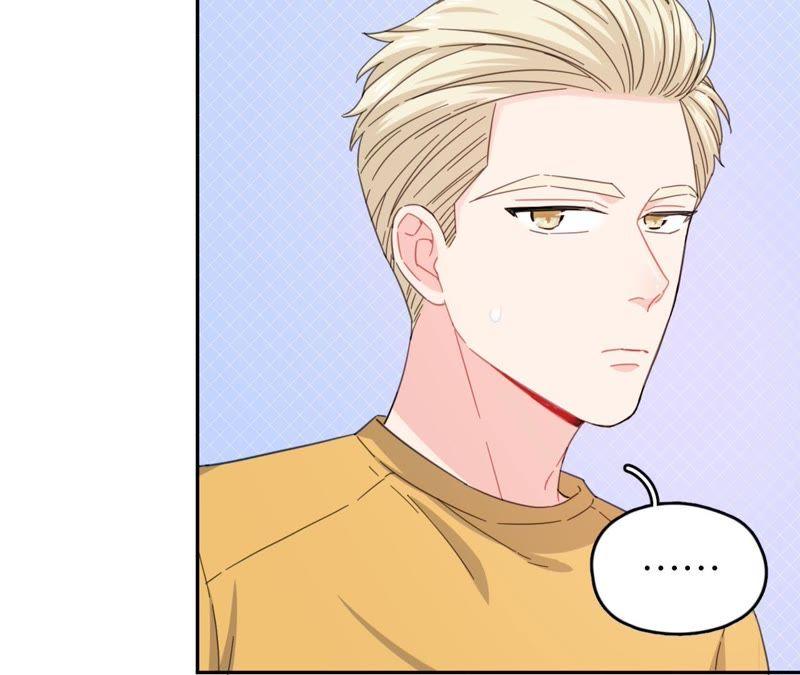 在座的都是废物 第56话 空哥吃醋了 第54页