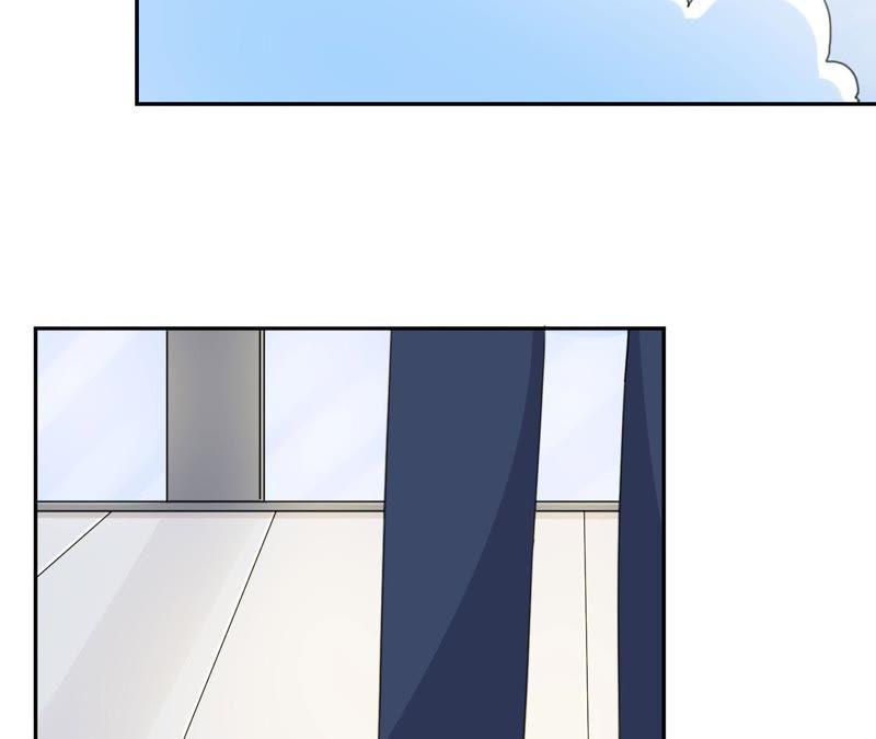 在座的都是废物 第56话 空哥吃醋了 第6页