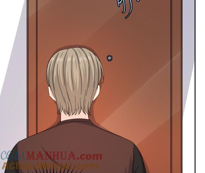 在座的都是废物 第56话 空哥吃醋了 第10页