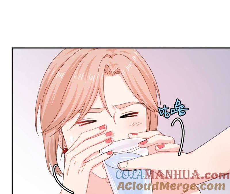 在座的都是废物 第56话 空哥吃醋了 第34页