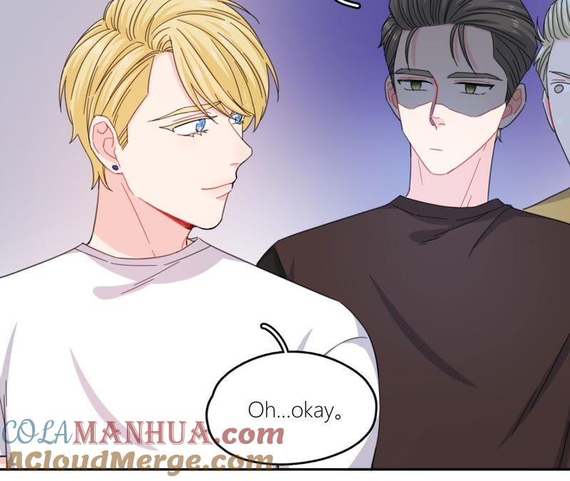 在座的都是废物 第56话 空哥吃醋了 第46页