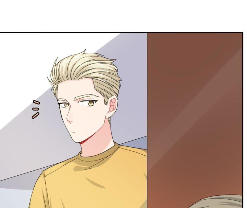在座的都是废物 第56话 空哥吃醋了 第15页