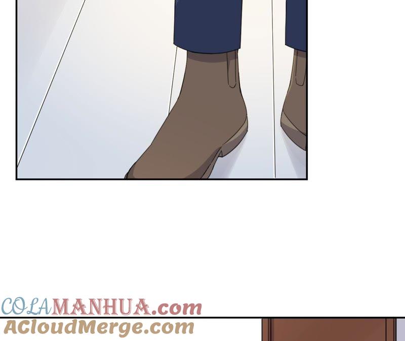 在座的都是废物 第56话 空哥吃醋了 第7页