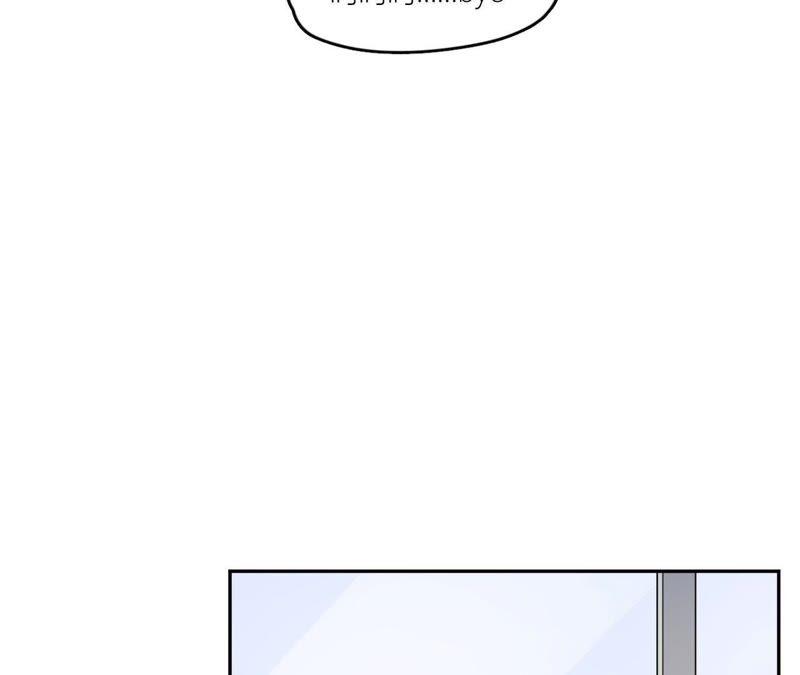 在座的都是废物 第56话 空哥吃醋了 第48页