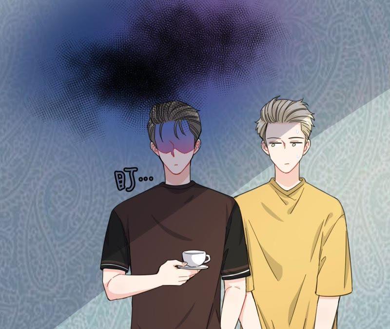 在座的都是废物 第56话 空哥吃醋了 第38页
