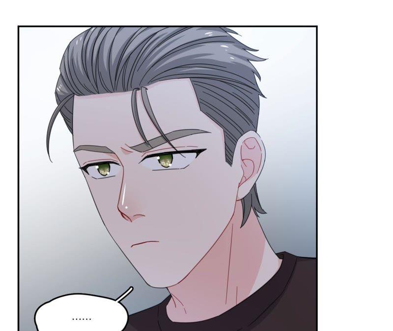 在座的都是废物 第57话 恋爱酸臭味 第24页