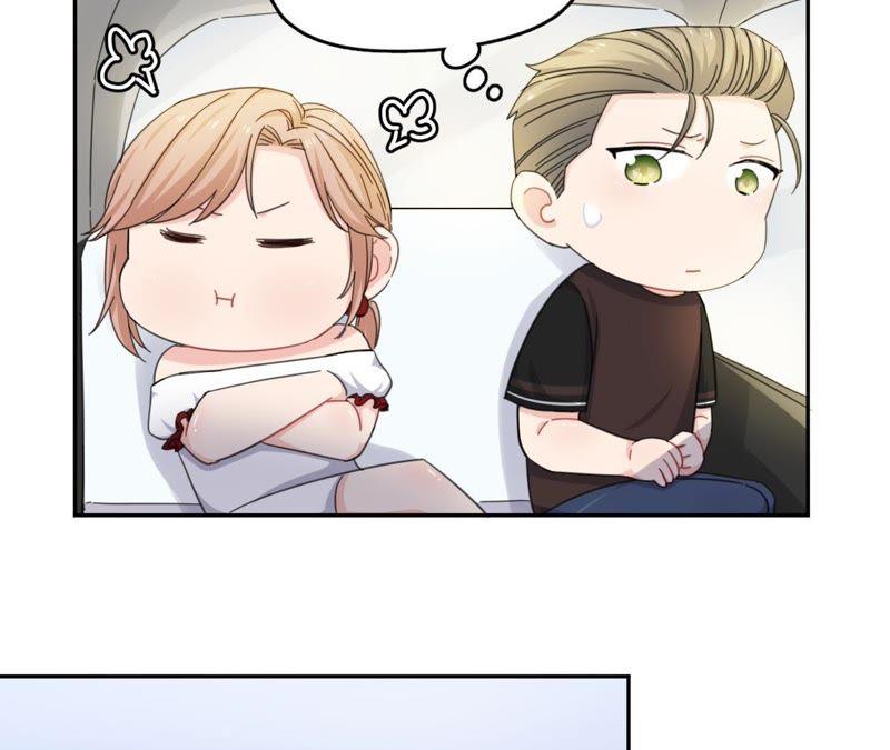在座的都是废物 第57话 恋爱酸臭味 第36页