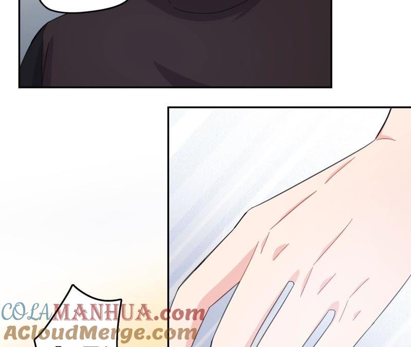 在座的都是废物 第57话 恋爱酸臭味 第25页