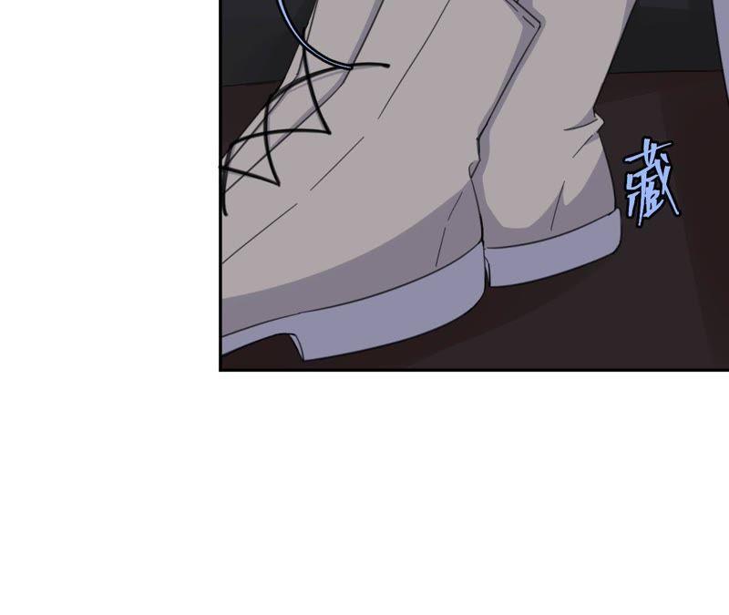 在座的都是废物 第57话 恋爱酸臭味 第23页