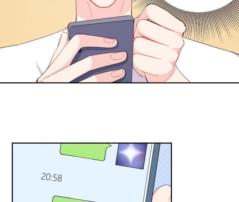 在座的都是废物 第58话 她有危险了！ 第33页