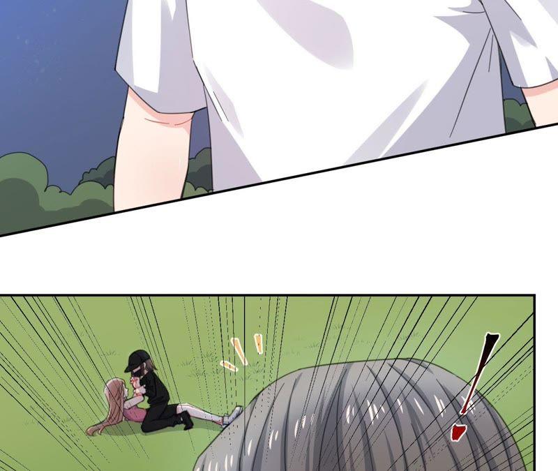在座的都是废物 第58话 她有危险了！ 第78页