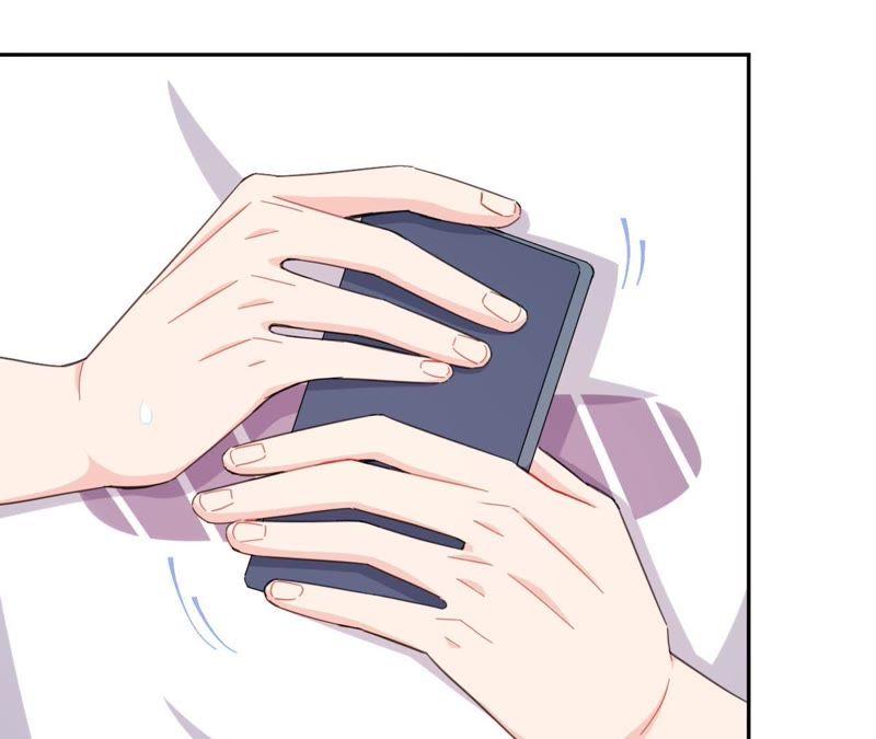 在座的都是废物 第58话 她有危险了！ 第29页