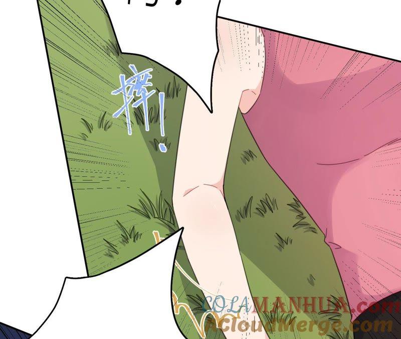 在座的都是废物 第58话 她有危险了！ 第67页